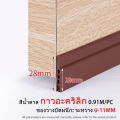 /msite/products/detail/productid/62338687/id/1500719.html
